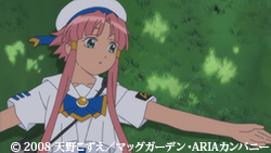 ARIA The ORIGINATION Special Navigation「その ちょっぴり秘密の場所に・・・」